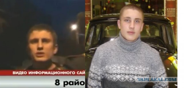 ЧОткость over9000