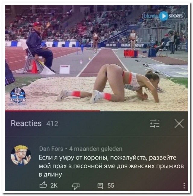 Картинки и мемы, выходные продолжаются
