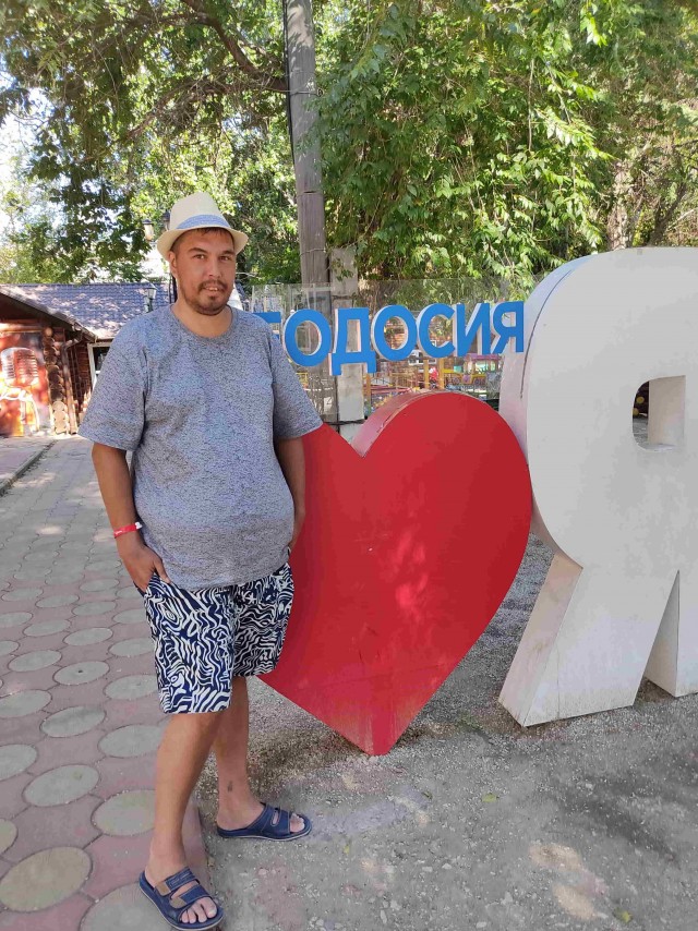 Январская Феодосия