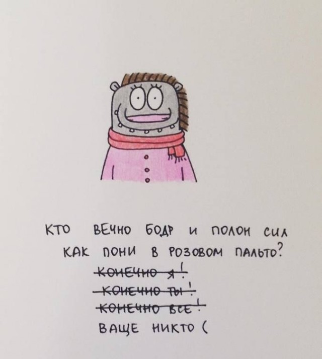 Подложное отцовство - почему нет наказания для женщин