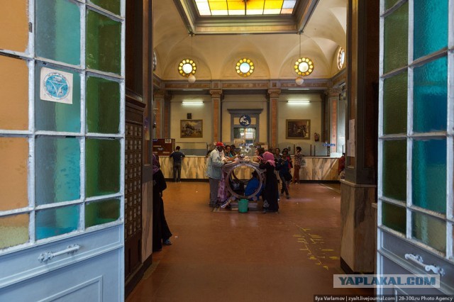 Асмэра, Эритрея