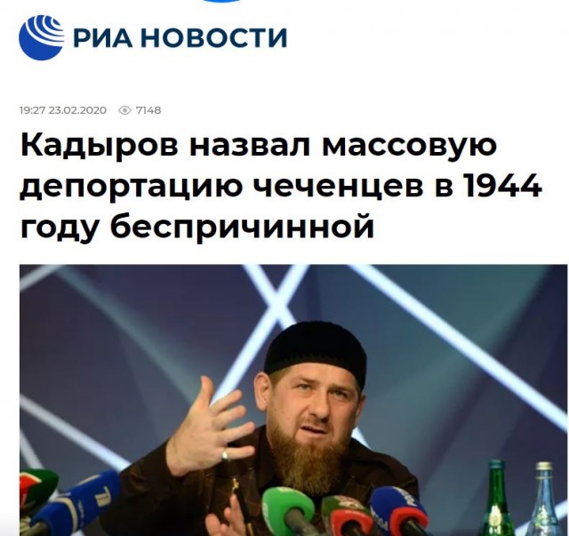 Победная поступь идиотизма по планете – том 9