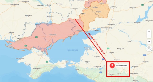 В поселке Новом Гиагинского района Адыгеи  ночью упал неустановленный летательный аппарат.