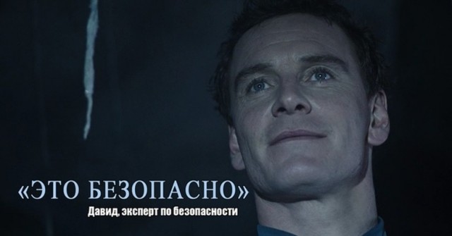Финальный босс Тиндера