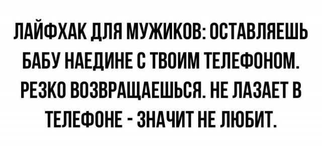 Всего понемногу. От 07.04