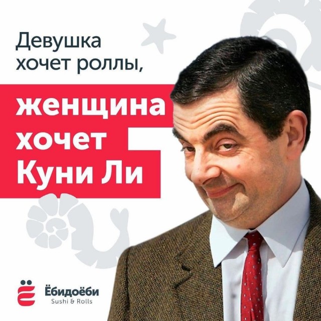 Женщины должны первые знакомиться и соблазнять