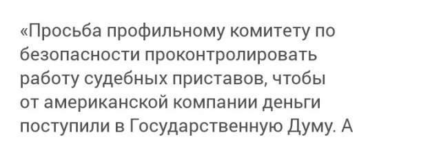 Ютуб, плати или .....