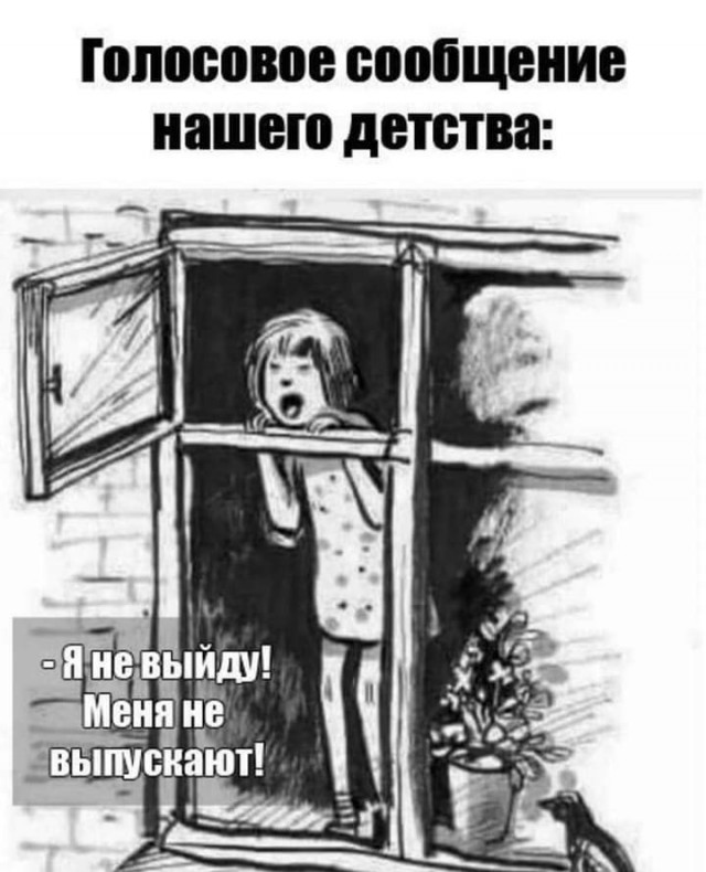 Так себе картинки 27.04.23