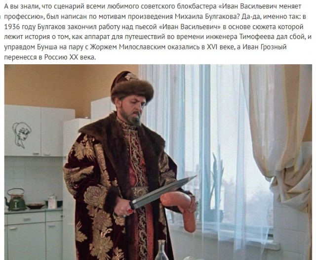 Дело было вечером, хотелось, а послать было не кого