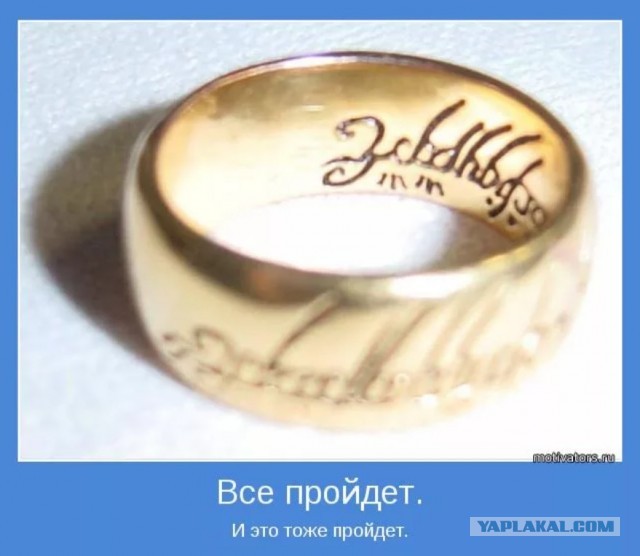 Эврика! Девчули! Размер не имеет значение!