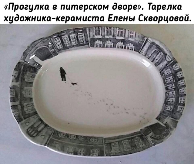 Небольшая подборка исторических фото (24.07)