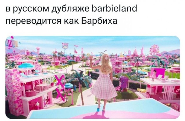 Всего понемногу. От 10.08.