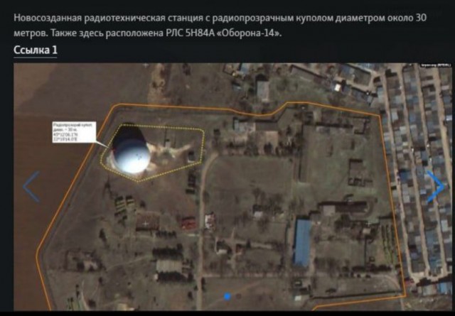 Пользователи соцсетей сообщают о работе ПВО и звуках взрывов в Евпатории и окрестностях