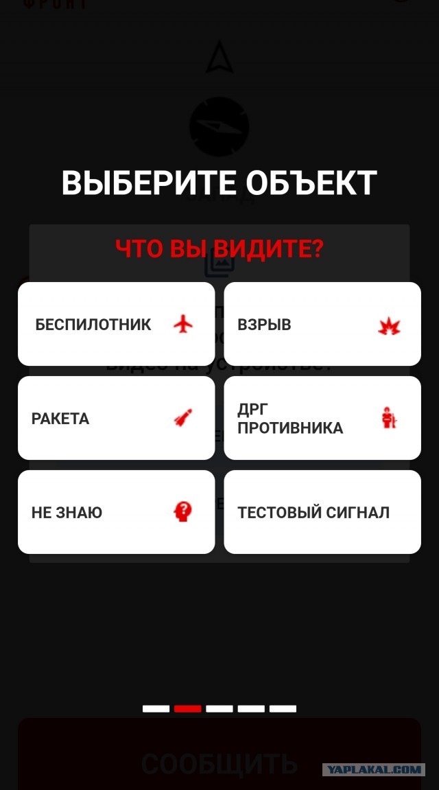 Рязань - Сасово из кабины машиниста