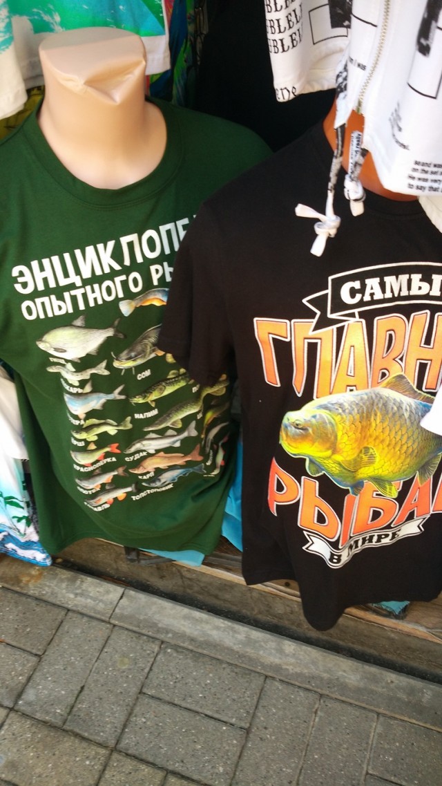 ККК Лазаревское, начало сентября