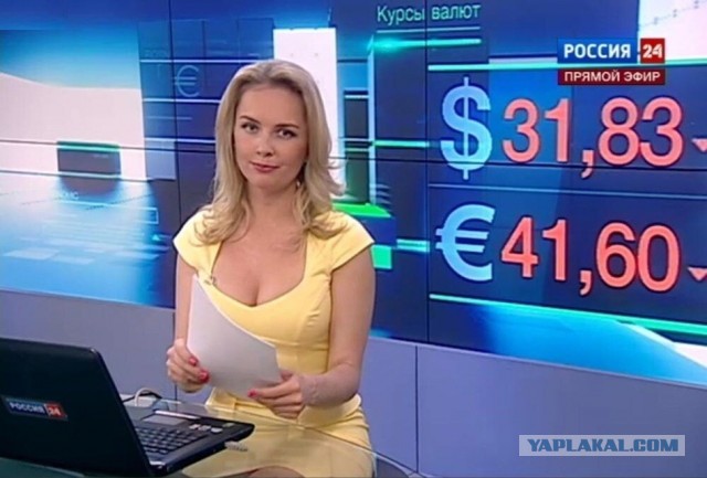 На каком языке говорит телеведущая?