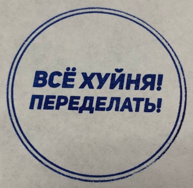 Якутские ученые и предприниматели разработали перископный прицел