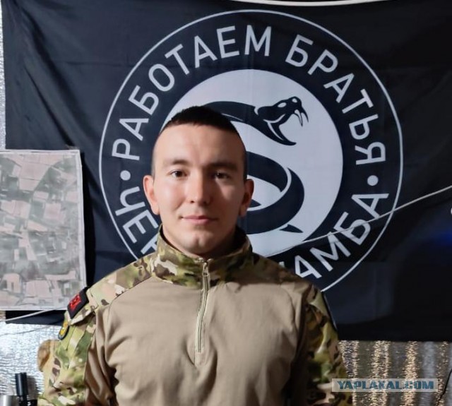 Перед атакой