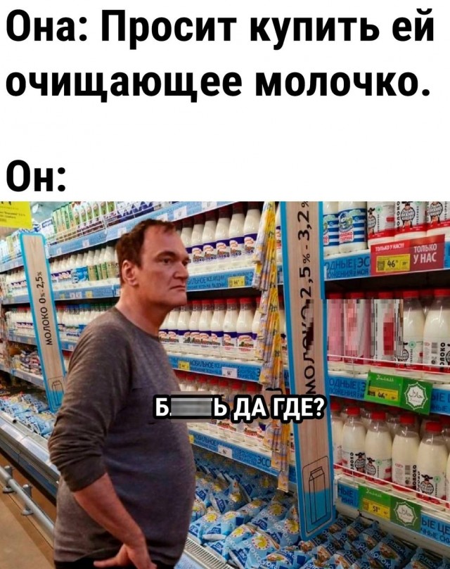 Десять пятничных картинок