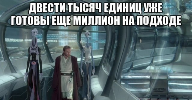 Аэропорт Домодедово. Депортация