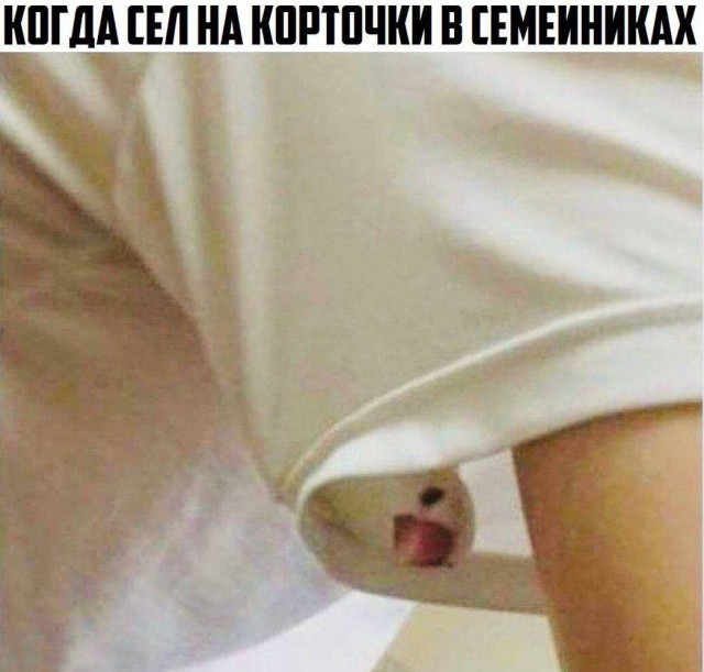 Так себе картинки  07.02.24