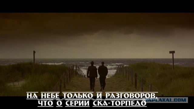 Веселее вы в хоккее*