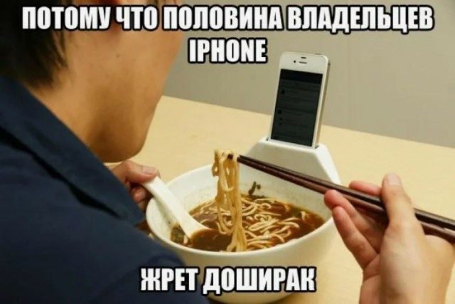 США могут отключить iPhone всем гражданам России, у которых они есть, заявил депутат Горелкин