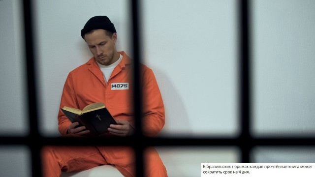 Как обьяснить ребенку, зачем читать книги?
