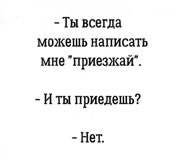 Так себе картинки 14.04.24
