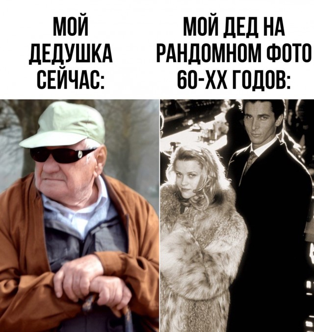 Киномеморама-2. Картинки про кино