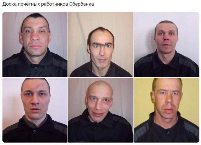 ФСИН: сотни телефонов и сим-карт нашли в нижегородской ИК-6