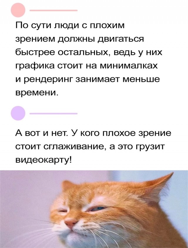 Отряд быстрого деградирования