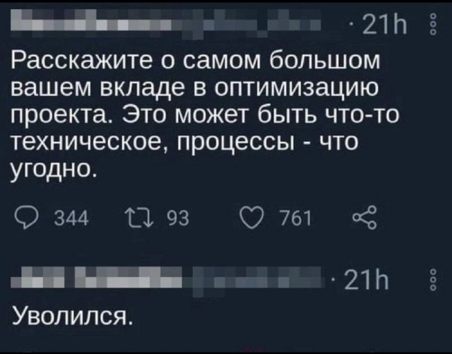 Никакие картинки