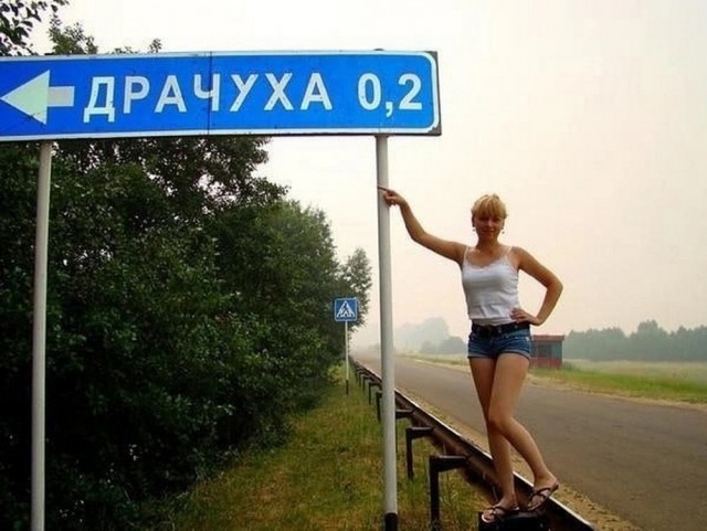 Немного заебавных картинок