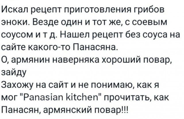 Всего понемногу. От 08.07