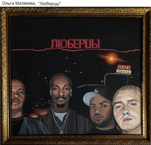 АРТ-Воскресенье