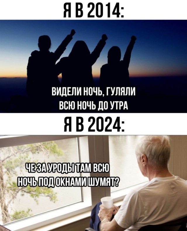 Веселые картинки к маленькой пятнице (28.08)