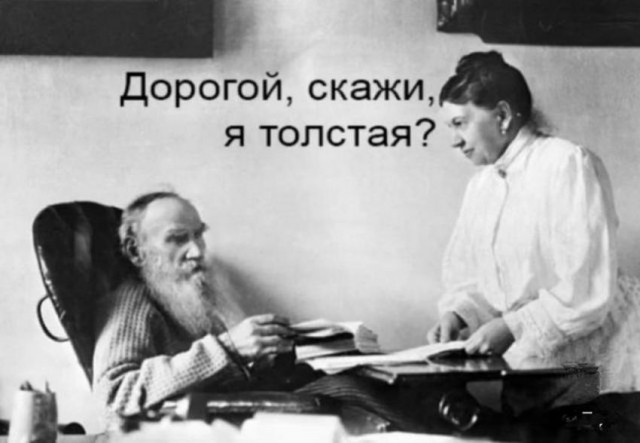 Веселые картинки к пятнице (30.08)