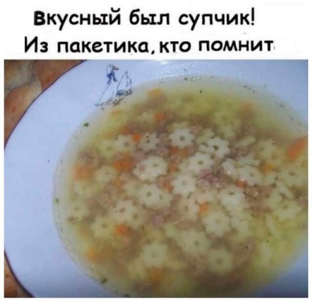 Картинки разные с надписями и без