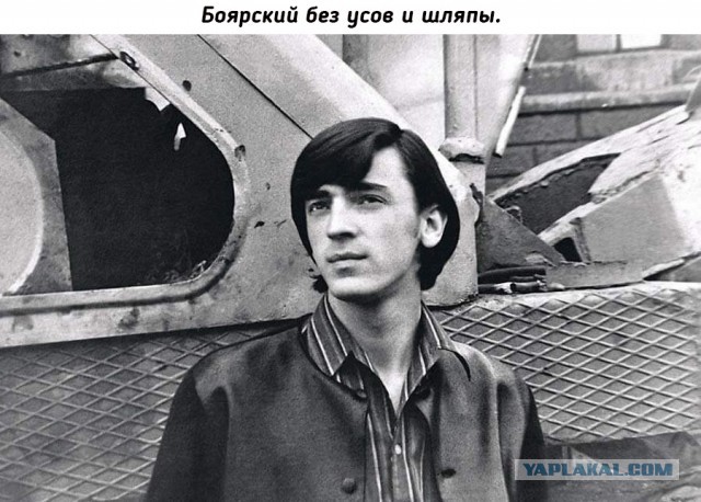 Узнали?