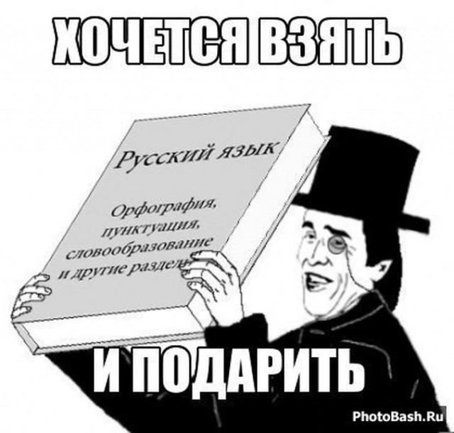 ДТП с Камазом в Бийске