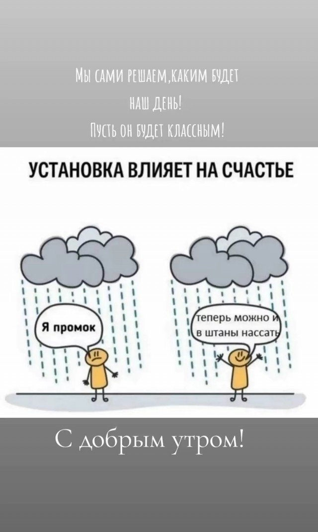 Немного картиночек...