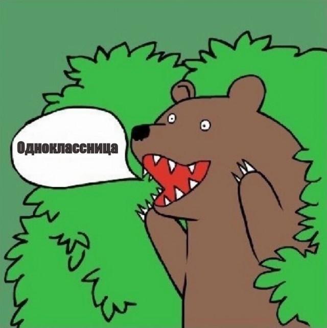 Ну а вы всё спорите. Точка поставлена
