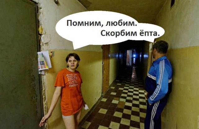 В собственном доме сгорел Уильям Ротшильд