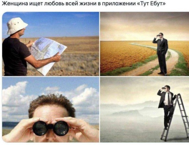 Всего понемногу. От 04.12.2024