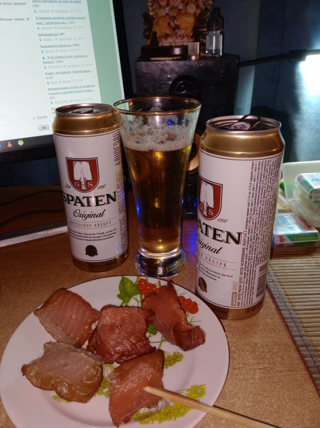 Кто, что и где?
