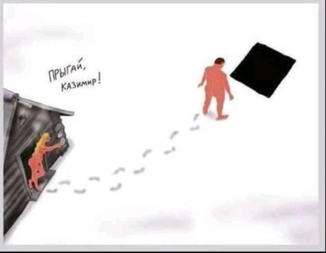 Картинки