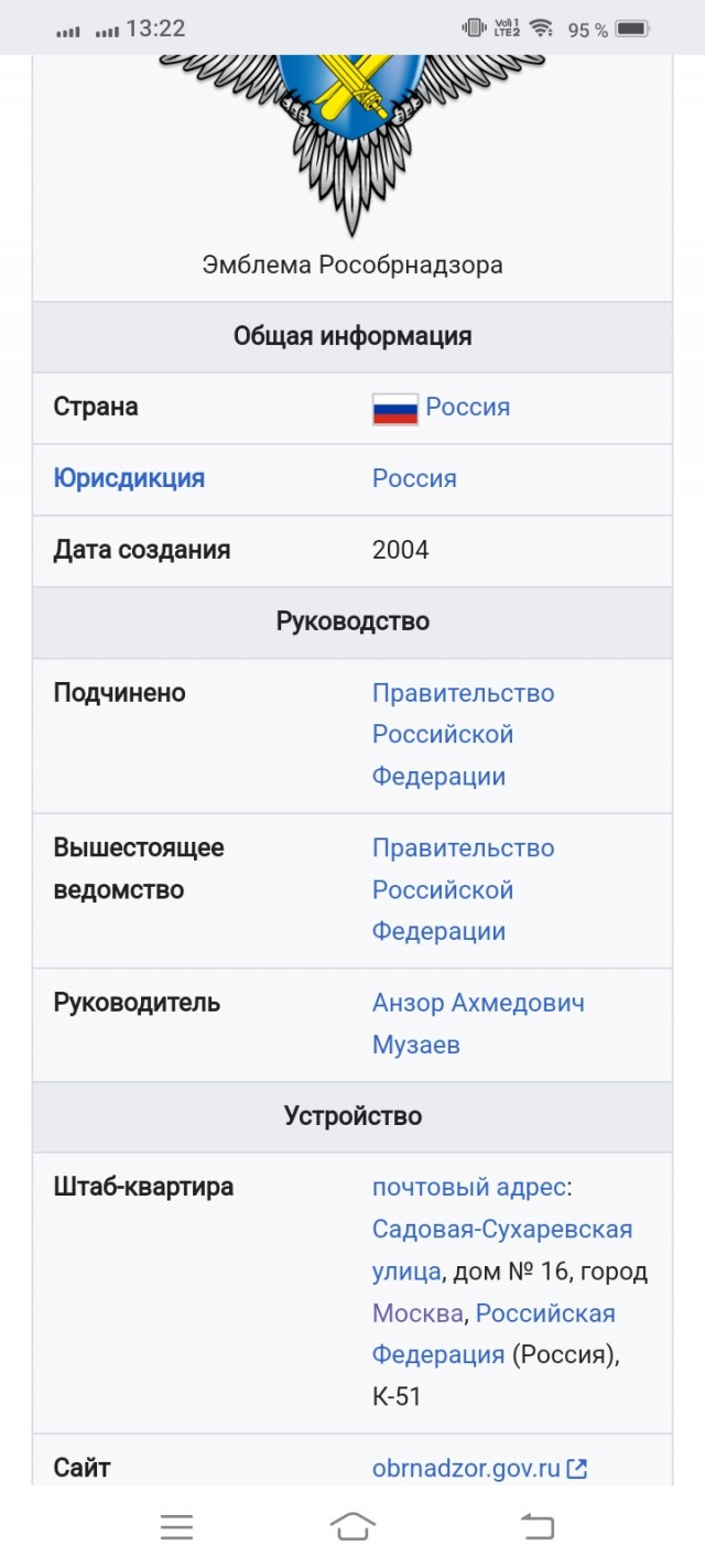 Детям мигрантов нужно будет выполнить не менее 30% работы для успешной сдачи тестирования по русскому языку