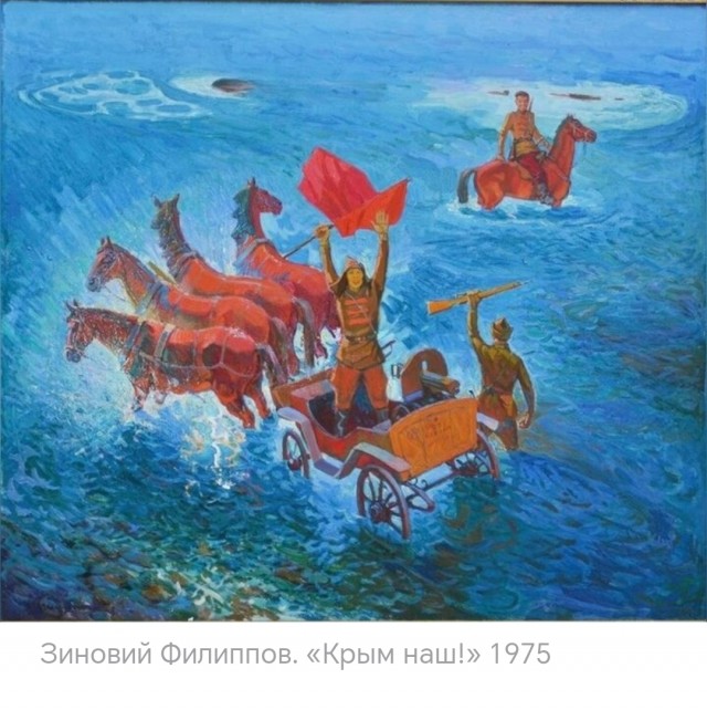 АРТ-Воскресенье