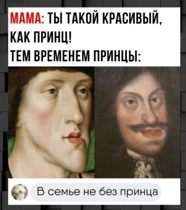 Сброс балласта. Картинки